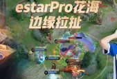 王者荣耀kpl2023历届冠军亚军一览？最新排名是怎样的？