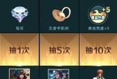 如何获得王者荣耀春日物语头像框？攻略步骤是什么？