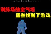 《和平精英喷涂使用指南》（让你的枪支更炫酷）