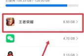 王者荣耀缓存下载的正确方法是什么？