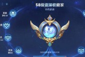 王者荣耀玉镖夺魁活动最全攻略？如何参与并赢得奖励？