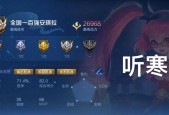 达到10万战力在王者荣耀中需投入多少？