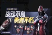 揭开《我是谜破晓行动凶手》游戏中真凶身份的谜团（解密游戏谜题）