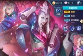 王者荣耀庞统怎么玩？有哪些技巧和策略？