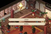 《挂出个大侠》江湖小虾米升级攻略（玩转游戏江湖）