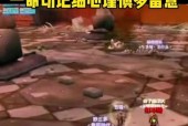 魔兽自强模式如何关闭？操作步骤是什么？