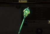 霸气尽显（鹿鼎记手游四大神器详细介绍）