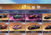 王牌竞速哈迪斯盲盒多少钱？购买时需要注意什么？