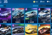 QQ飞车手游星舞者VS追光者性能对比分析（谁是王者）