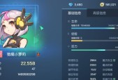 以龙族幻想如何氪金最划算（探讨游戏中氪金策略）