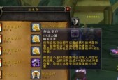 魔兽世界中如何进行人机对决？对决的技巧和策略是什么？