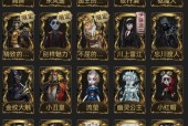 DNF黑玛瑙可以兑换哪些物品？兑换物品的价值如何？