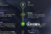 剑魔装备选择和升级攻略（剑魔普雷装备选择和升级顺序分析）