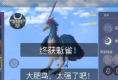 《以妄想山海》游戏中最强的坐骑是哪个（探索坐骑强度排名）