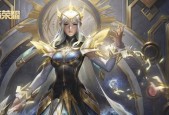 王者荣耀命运启示礼包概率一览是多少？如何提高获取概率？