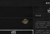 《以遗迹灰烬重生》硬核模式玩法详解（打破常规）