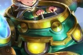 王者荣耀机关合体怎么玩？攻略要点有哪些？
