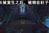 完美世界成仙之路为何消失？玩家如何应对？