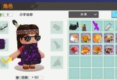 迷你世界怎么刷出？有哪些技巧可以提高效率？