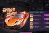 王牌竞速超级涡轮怎么用？操作技巧和常见问题解答？