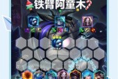 如何玩好《刀塔》中的智力战士？