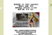 绝地求生搬砖群的加入方式是什么？