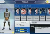 2k手游交易软件有哪些推荐？使用这些软件进行交易安全吗？