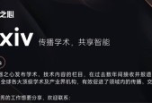 三思而后行，让大模型推理更强的秘密是「THINK TWICE」？