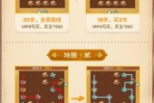 寻仙输出堆防御的方法是什么？最高防御如何实现？
