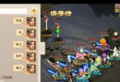 问道七杀正常模式如何通关？通关策略是什么？