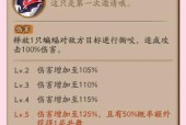 刀塔掉包率高怎么解决？如何降低掉包率？