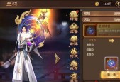 《极无双》快速升级攻略（打造无敌武将）