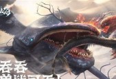 游戏攻略（挑战妄想山海天上飞）