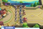 《以梦塔防自走棋为主题的新手玩法一览》（攻略、战术和资源管理）