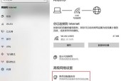 win10突然找不到wifi信号？这6个修复步骤能救急！