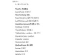 魔兽多人模式下如何输入秘籍？秘籍有哪些？