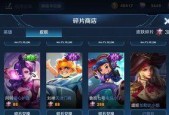 王者荣耀鲁班七号萌喵队长礼包概率是多少？如何提高获取概率？
