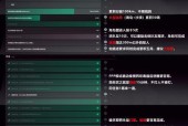 绝地求生充值后如何快速升级？有哪些高效升级途径？