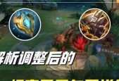 王者荣耀2023攻速阈值表是什么？如何查看攻速阈值表？