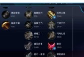 金色圣剑在王者荣耀中适合哪些英雄使用？