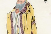 穿越游戏中的华夏孔子（探索古代智慧）