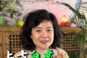 新寻仙祈灵白虎任务的完成方法是什么？