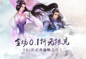 辽阳绝地求生培训学校教学质量如何？值得去吗？