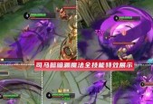 王者荣耀司马懿暗渊魔法什么时候上线？上线时间一览表在哪里查看？