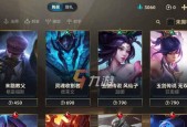 万国觉醒灵魂庄园皮肤属性有哪些？如何获取这些皮肤？