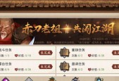 《石中剑》中如何获得侠客石中剑（揭秘石中剑获取方法）