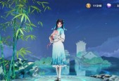 王者荣耀西施诗语江南何时上线？售价是多少？