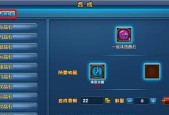 地下城蓝色卡片合成的最佳方法是什么？合成过程中应注意哪些问题？