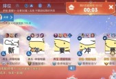 王者荣耀互通功能的开放时间是什么时候？