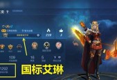 王者荣耀六年玩家称号如何获得？攻略要点是什么？